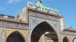 Live From KARBALA: Maqaam Saheb U Zaman in Karbala
