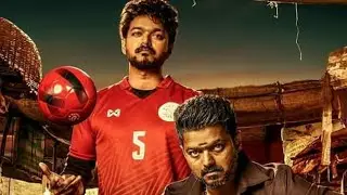 Bigil First look🔥/Bigil intro🔥/Ms creates🔥