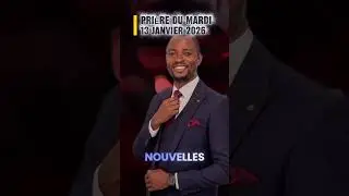 PRI&Egrave;RE DU MARDI13 JANVIER 2026 avec Fr&egrave;re Nsimba Muanda Horly Feu et abonnez-vous