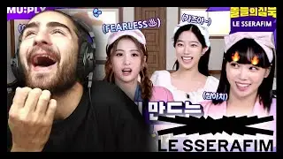 Reacting to LE SSERAFIM - Silence Of Idol (Antifragile Era )