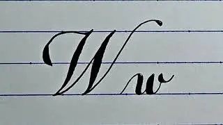 Copperplate Alphabet | Calligraphy Pen