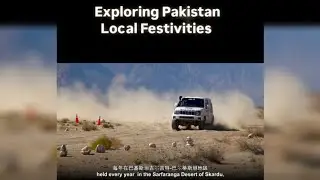 Sarfaranga Cold Desert Rally - an exhilarating motor sports event
