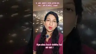 Tere ishq mein song review | A R Rahman, irshad kamil और Arijit Singh ka jaadu #aanandlrai #dhanush