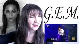 G E M - If I Were A Boy REACTION | JAR
