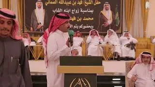 عبيدالله المجيرشي X كامل الحليلي - مكة - 10 / 8 / 1447 هـ
