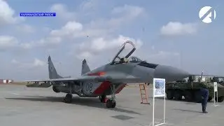 Как прошёл день открытых дверей на крупнейшем аэродроме ЮФО в Астраханской области