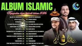 Qalbi Fil Madinah, Eidun Saeed, Ramadan | Lagu Islami Terbaik 2026