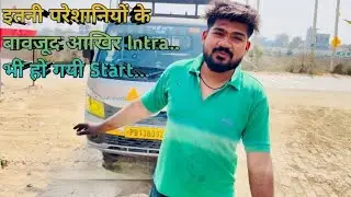 Tata Intra V10 Starting Problem, Intra V10 Timing Belt Change & Head Work..#kishanpanchal