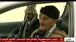 النعامة | مشاريع حيوية تستجيب لتطلعات ساكنة بلدية القصدير الحدودية