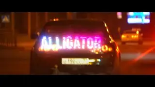 Ya$h x only1korob x Mexelio x PSYCHOMANE - ALLIGATOR