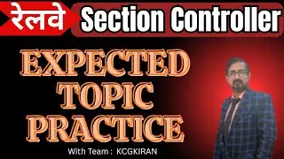 Railway Group D Upcomming Shift Most Expected Science Question Practice