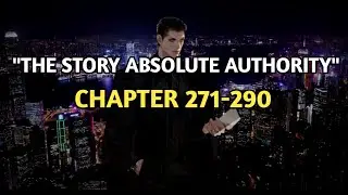 Абсолютная власть, главы 271-290