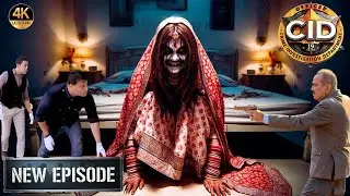 भूतिया होटल रूम मैं हुआ सीड का चुड़ैल से सामना | Crime Story | CID | New Episode 2026