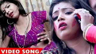 होली गीत - Deepak Dildar - साया पानी छोड़ता - Bhabhi Boli Happy Holi - Bhojpuri Hit Holi Songs