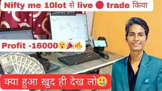 Nifty live trade 🔴 15January 2024 || Live sl hunting || payback Vickey