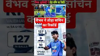Vaibhav break sachin Ricord #thesportsada #cricket #ytshorts #reelsindia #wpl2026 #mivsrcb #shorts
