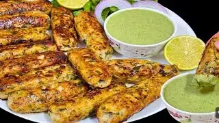 Ramzan Special Recipe Chicken Reshmi Seekh Kabab|इफ्तारी के लिए चिकन सीख कबाब | Soft & Juicy Kabab 