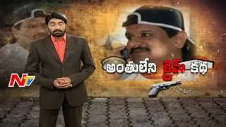 Nayeem Charges In His Own Style  bandit Nayeem Endless Crime Story || NTV