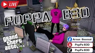 [LIVE] GTA V Roleplay : เหงาคำโตๆ