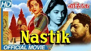Nastik 1954 old Hindi Full Movie || Ajit, Nalini Jaywant, Ulhas, Raj Mehra || Eagle Hindi Movies
