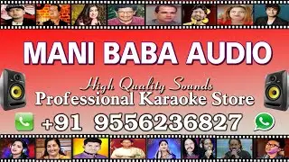De De Mo Mall Ta Odia Karaoke Song