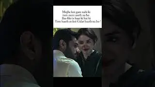 Mujhe koi gam nahi kitum mere saath na ho Bas fikr is baat ki hai ki Tere haath m koi Galat haath na