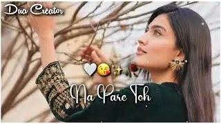 New Female Version Status ❤️|Sad+Love Song 🥰|WhatsApp Status 😍| In Labon Pe Jo Hansi Hai