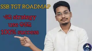 SSB TGT FULL ROADMAP ll How to clear ssb tgt in 1st attempt ll MWRS