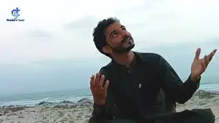 گیدی کسہ Gedhi kissa