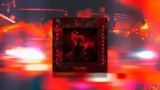 [FREE] Sin DAVIS x EDO SAIYA Type Beat 