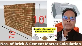 Bricks cement sand calculation 