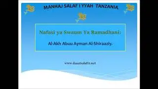 Nafasi Ya Swawm Ya Ramadhani Katika Uislamu