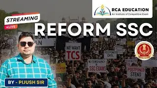 SSC Reform Protest 2025 | We Want TCS Back | No Transparency in SSC Exams? | Pijush Sir Live