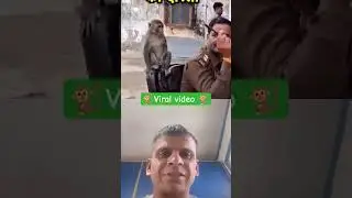 Up ke kanpur me police station prabhari Ka viral vedio #hppolice #onup #governmentofuttarpradesh