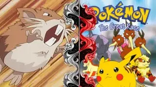 Raticate Randomizer Solo Run Race (with @JohnnyPlays911 )