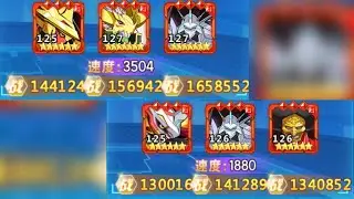 Jesmon X (Without Weapon) Vs Durandamon (Without Weapon) - Digital Master (Digimon)