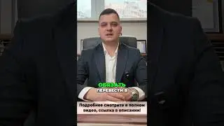 Когда вашу зарплату переведут в цифровые рубли?