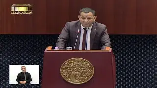 سؤال النائب شريد ماجد الموجه لوزير الصحة