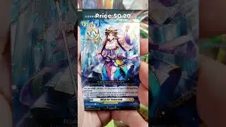 CardFight!!! Vanguard Dress Secret Rare Hunting Day 94