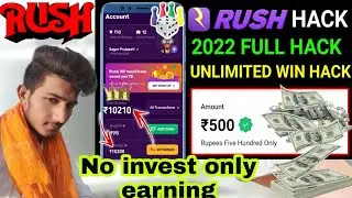 Rush app se paise kaise kmaye Real earning#withdrawal #earning #rushgameplay #rush #money #trending