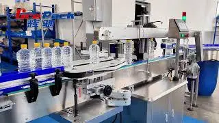 Fully Automatic Square Bottles Labeling Machine 2/3 Side Wrap Around Labeling Machine