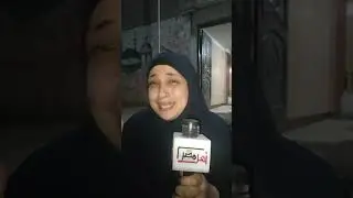أعز أصحابه خلّـ ـص عليه ...  أسرة «سعد» عريس الإسماعيلية ضحـ  ـية الدفاع عن عرضه ا بن عمـ ـته