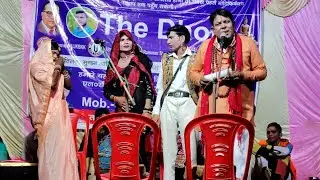 बंगाल की लड़ाई भाग 20, न्यू सुपरहिट ढोला, Rambabu Ka Dhola, शाहजहांपुर का ढोला