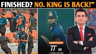 HARDIK PANDYA IS BACK! 77(42) After Bowling Failure | Ultimate Comeback Story*