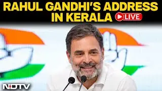 Rahul Gandhi LIVE | Rahul Gandhi Attends Conferral Of Priyadarshini Literary Award