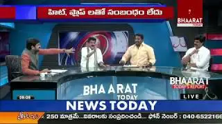 Debate Janasena vs YCP vs TDP vs BJP