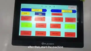 How to load and start our metal ring machine