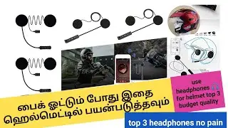 wireless headphones for bike ride car long drive meeting helmet no pain comfortable headphones tamil