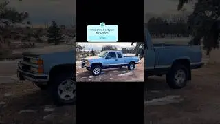What&rsquo;s the best year for Chevy pickups?? #chevy #gmt400 #fyp #shorts #truck