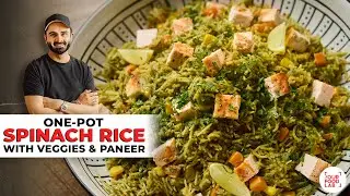 Spinach Rice with Paneer & Vegetables | Tomato Salsa Recipe | वेज पनीर पालक राइस | Chef Sanjyot Keer